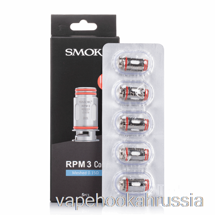 Vape Russia Smok об/мин 3 сменные катушки 0,15 Ом об/мин 3 сетчатые катушки